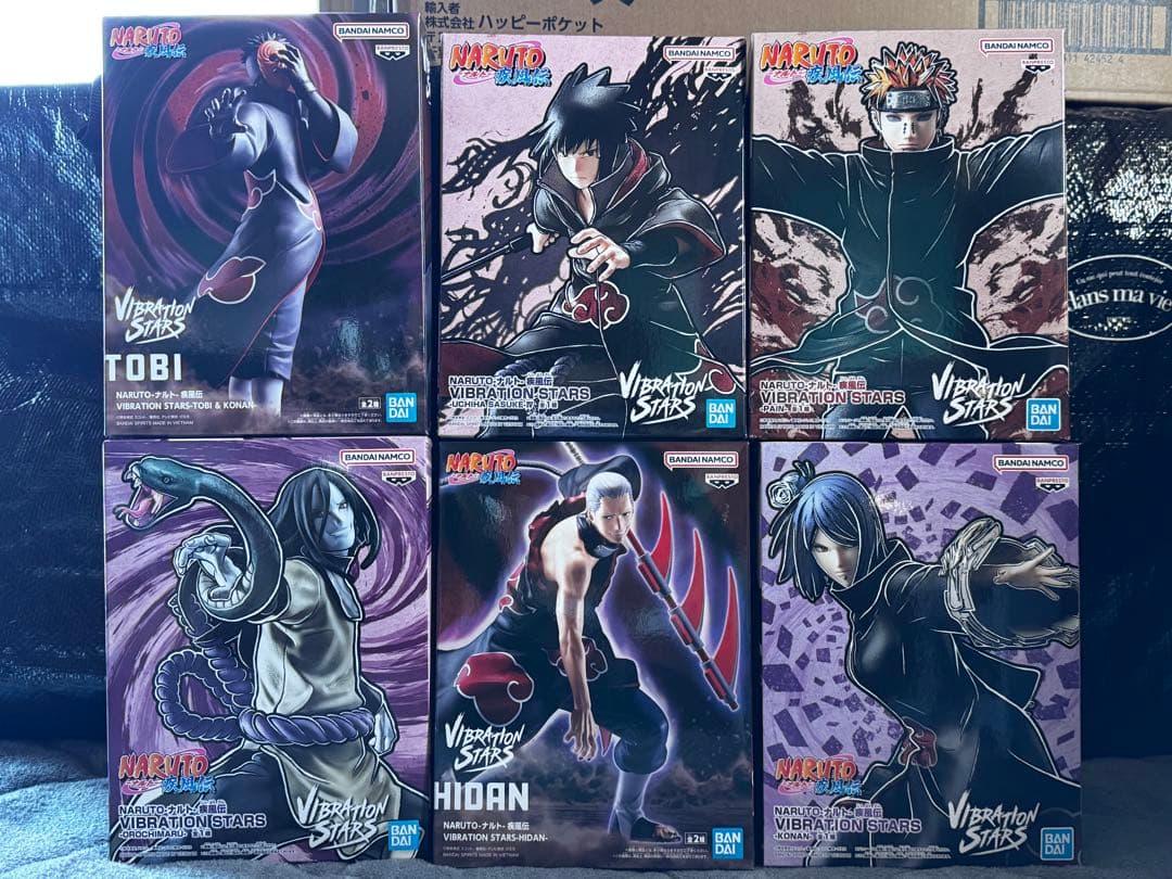 NARUTO ナルト フィギュア 暁 ２０点セット