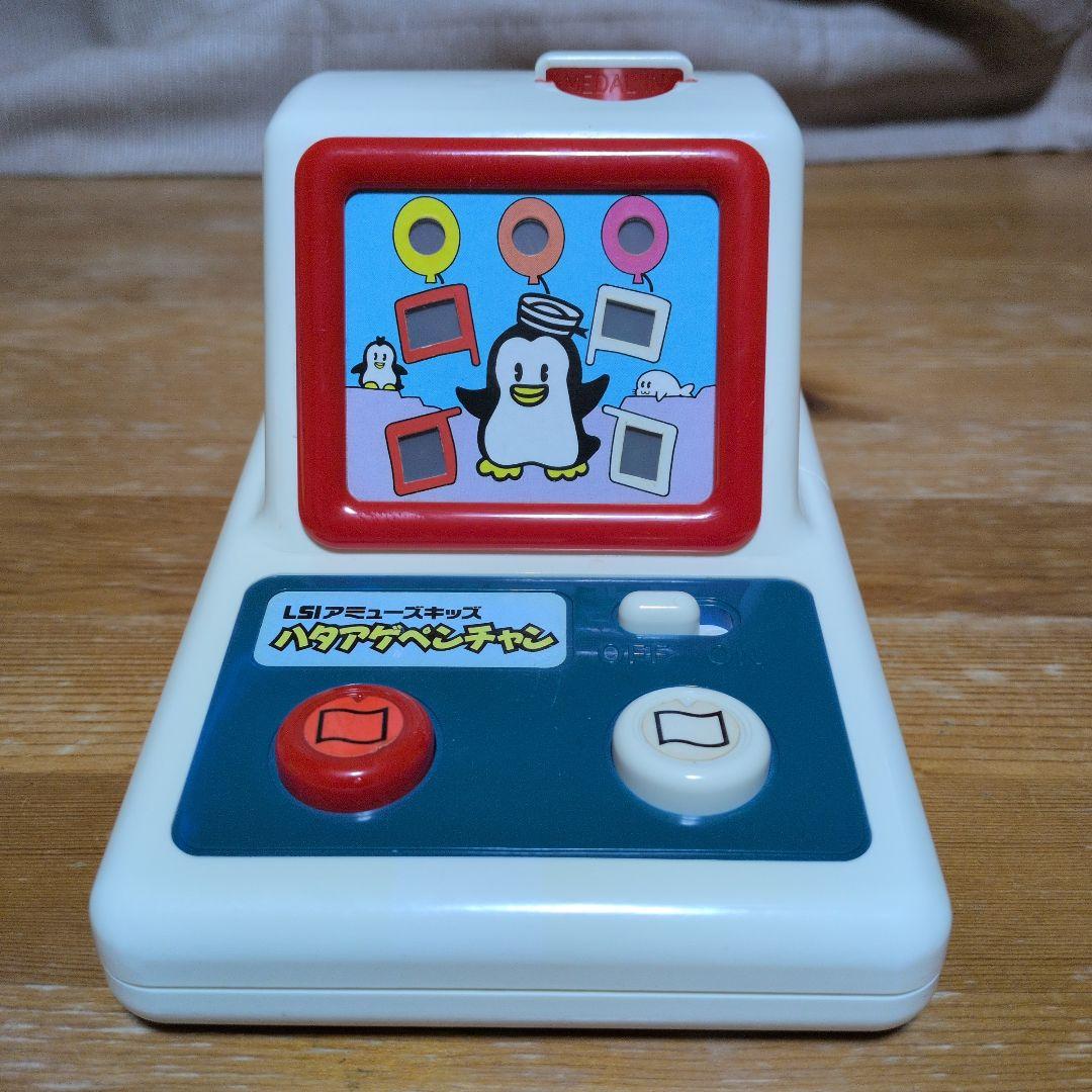 ハタアゲペンチャン　レトロゲーム 希少　動作確認済み　バンダイ