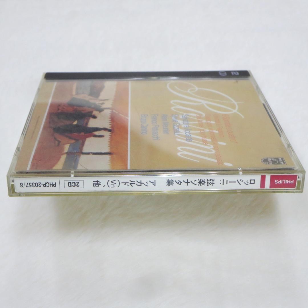帯付き ロッシーニ:弦楽ソナタ集 アッカルド(Vn) 日本版2CD◆z32254