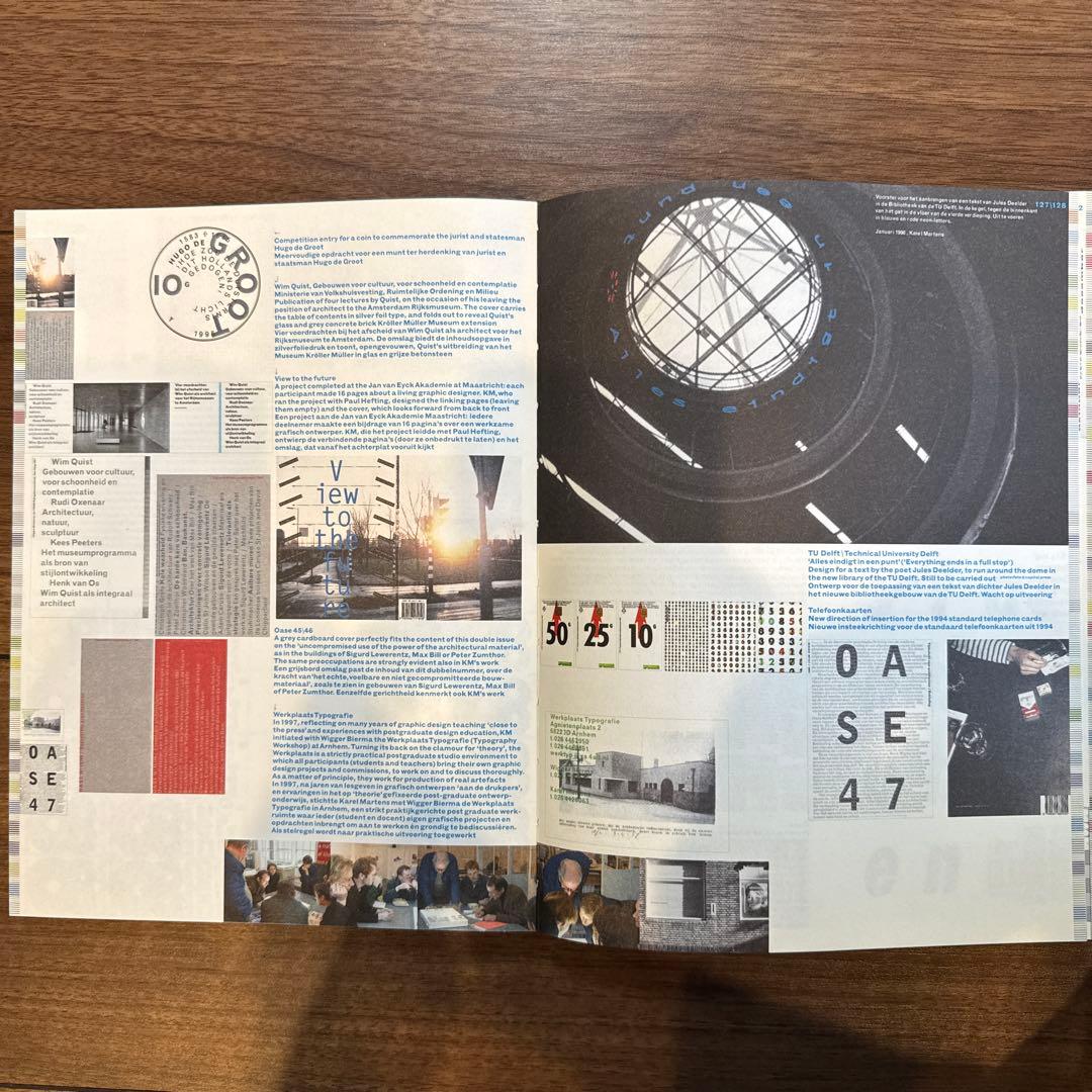 アート・デザイン・音楽 Karol Martens Re-Printed Matter