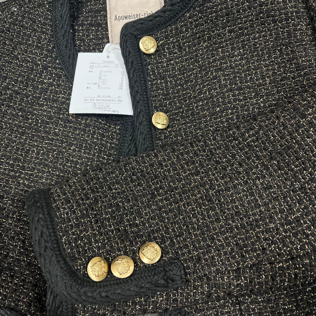 18【新品タグ】 Apuweiser-richブレードショートツイードジャケット
