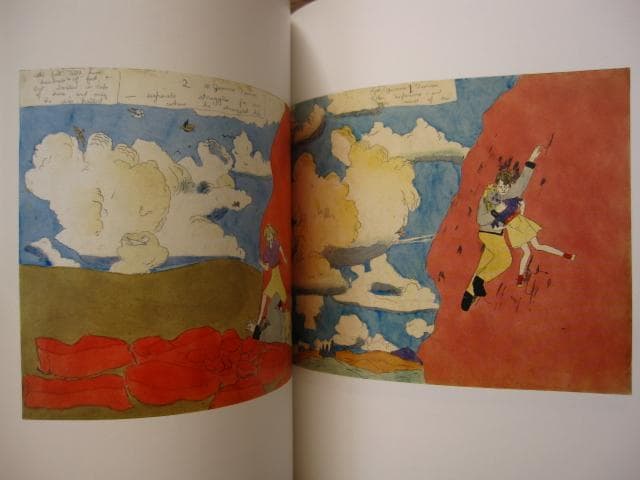 ヘンリー・ダーガー 非現実を生きる　初版　帯付き　Henry Darger