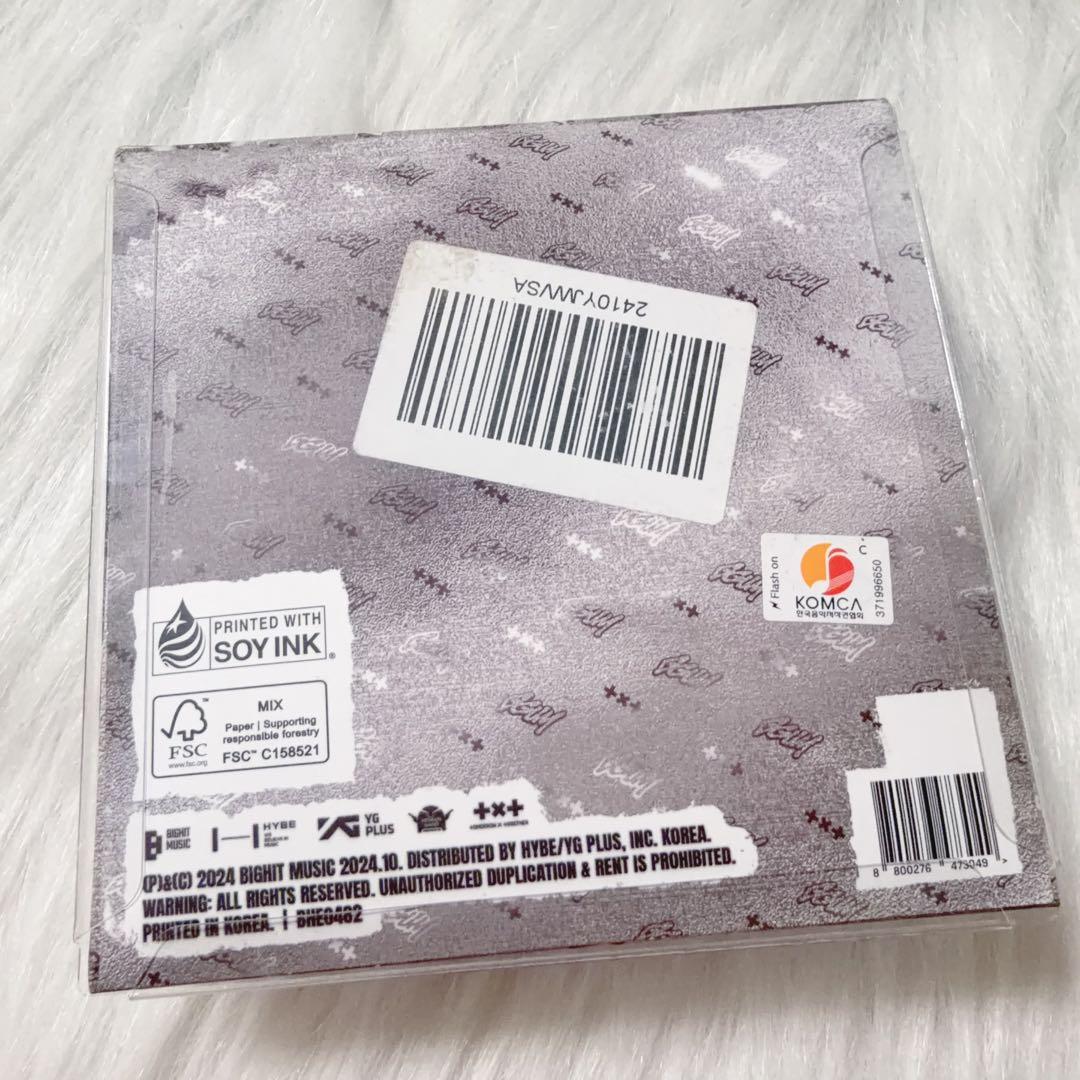 K-POP・アジア TXT yeonjun's Mixtape GGUM