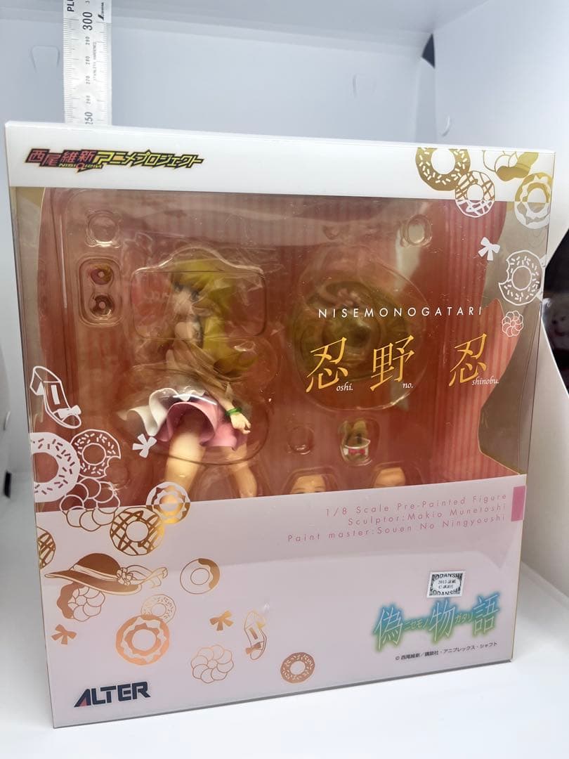 アルター　忍野忍　フィギュア