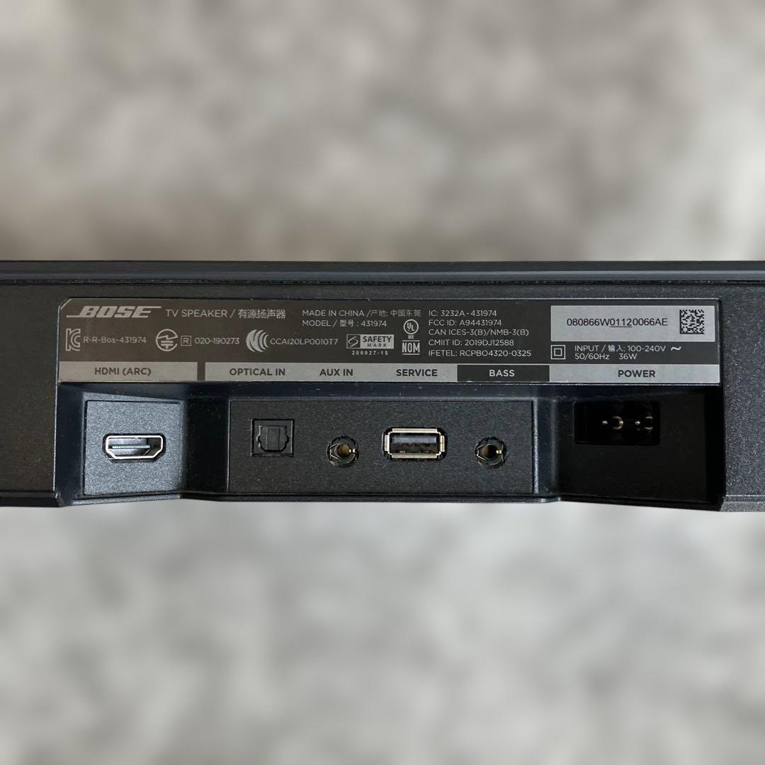 BOSE TVスピーカー SOUND BAR