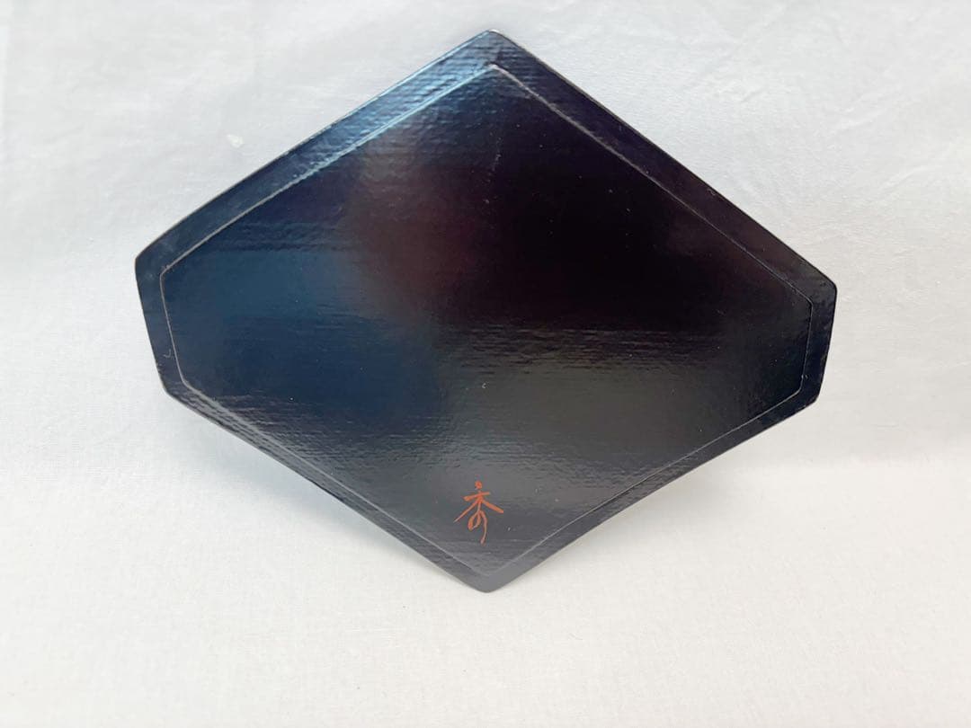 茶道具 平安祥堂造 染付 菱形水指 蓋裏サイン有 塗蓋付 茶器 底印 共箱