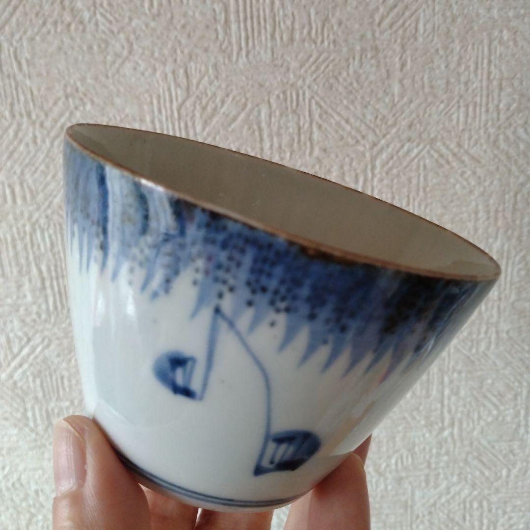 【秋の感謝セール！〜9/28まで】古伊万里染付雷獣雨降り文蕎麦猪口在銘