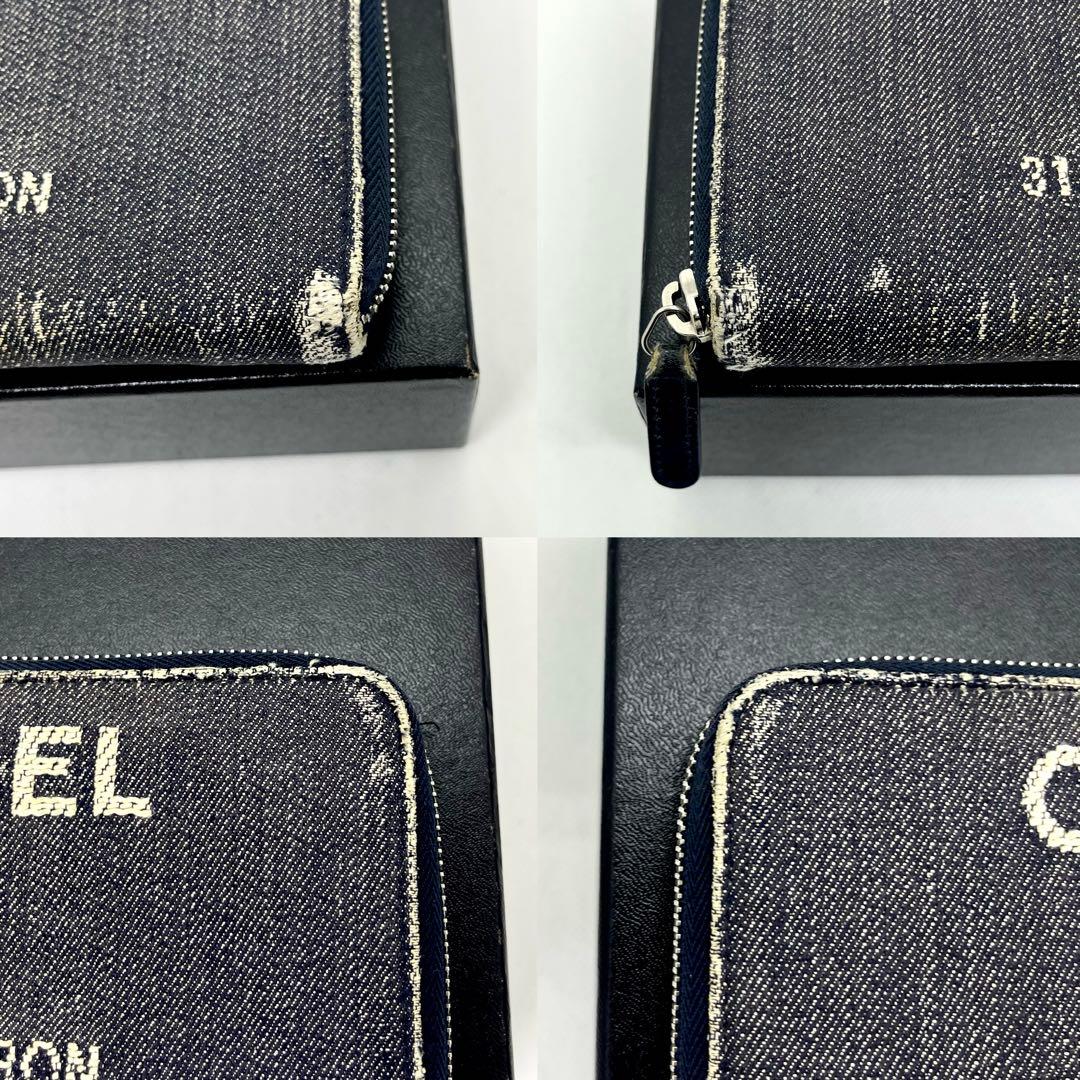 入手困難✨シャネル ドーヴィルライン デニム 長財布 ラウンドファスナー