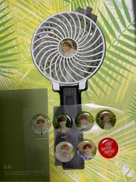 BTS サマパケ 2017 ジミン