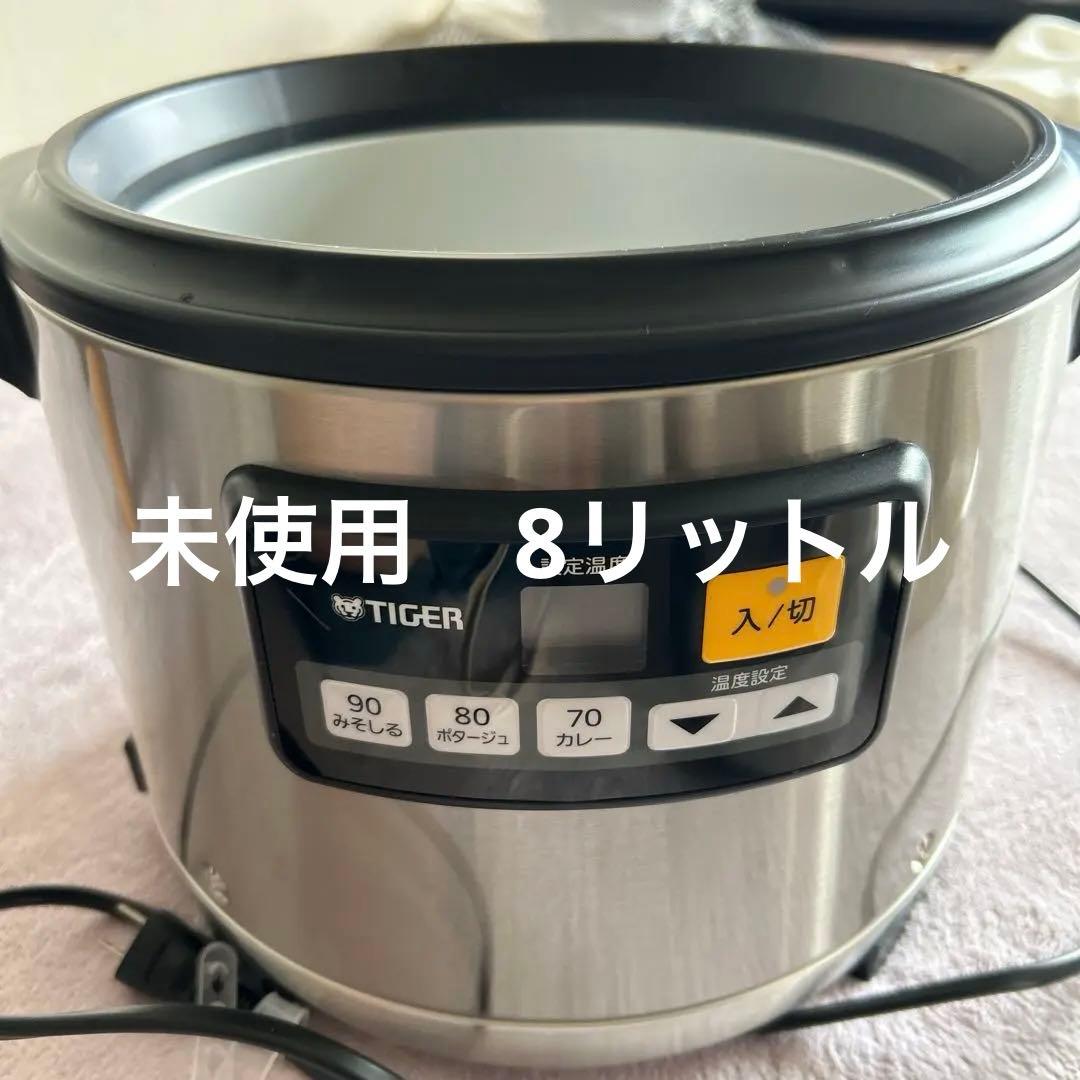 TIGER マイコンスープジャーステンレス 【お値引き交渉受けます】