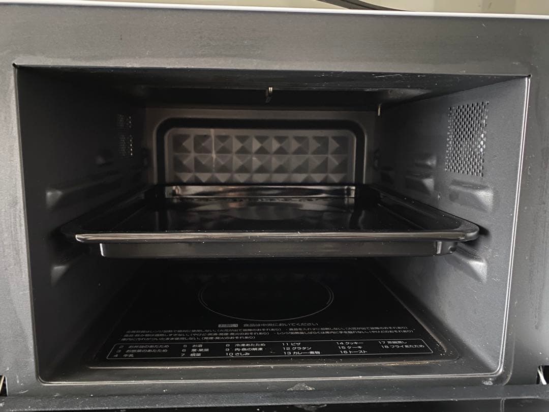 【山善】YRP-F181TV 2024年製 電子レンジ 18L YAMAZEN