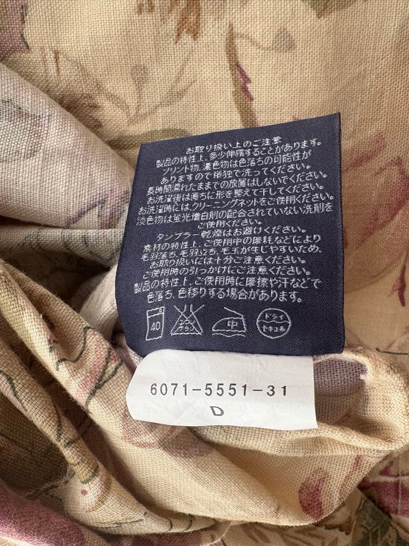 ラルフローレン 掛け布団 シーツ ダブル