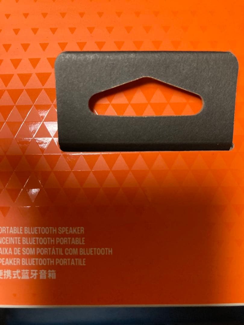 国内正規品　JBL FLIP 7 Bluetooth 保証書貼付用レシート付