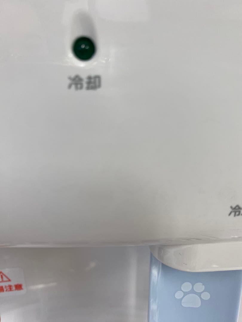 コンフィー ウォーターサーバーねこ卓上 温水/冷水 コンパクト ペットボトル利用