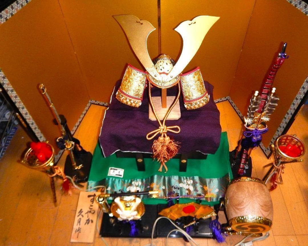 鎧兜 ,サムライ ,アンティークコレクション,人形の久月：レトロ,（兜セット）