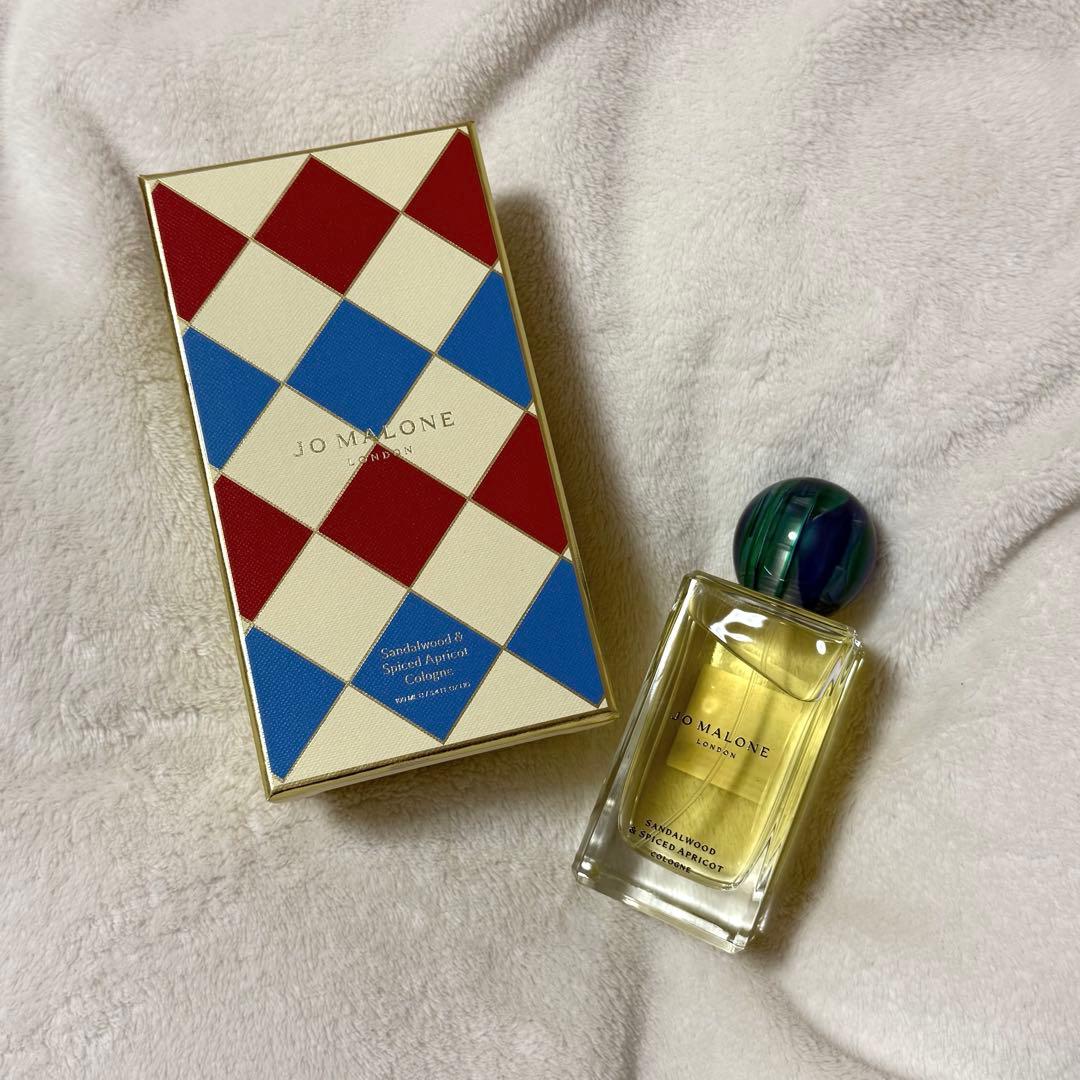 Jo MALONE LONDONサンダルウッド&スパイスド アプリコット コロン