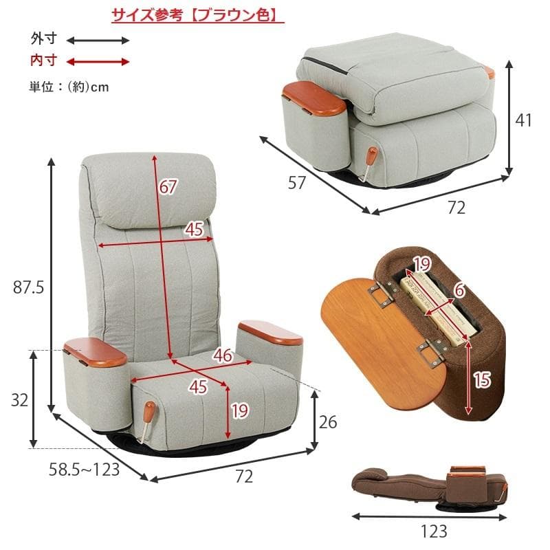 a*i様 全国一律送料無料高級回転リクライニングハイバックポケットコイル座椅子【