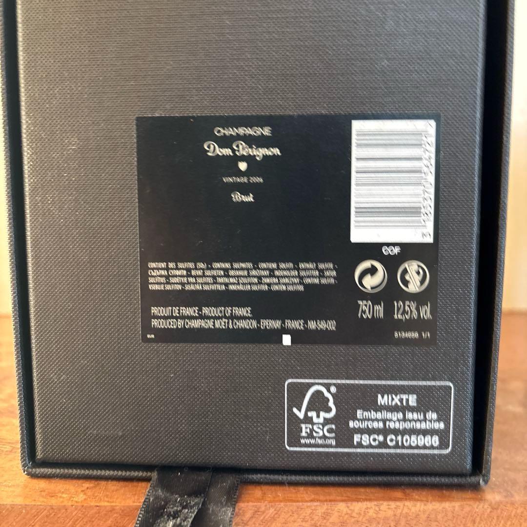 【新品】ドンペリニヨンヴィンテージ 2006年 750ml 箱冊子付き