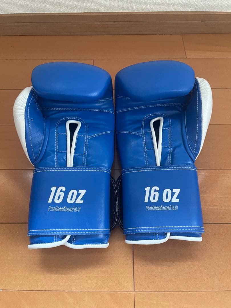 PRIZE RING ボクシンググローブ 16 oz 青