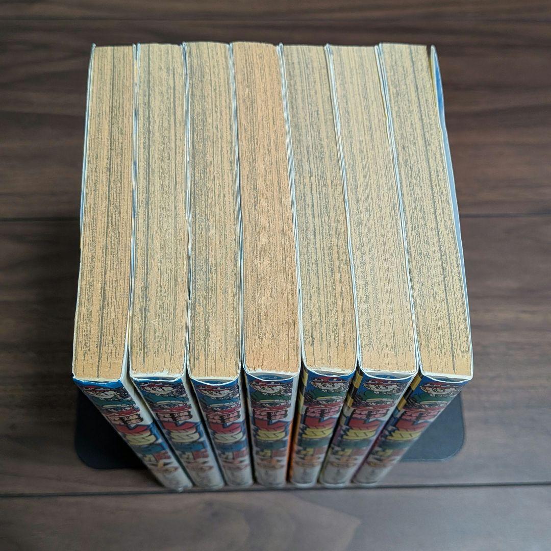 爆走兄弟レッツ&ゴー!!MAX 1〜7巻 全巻セット