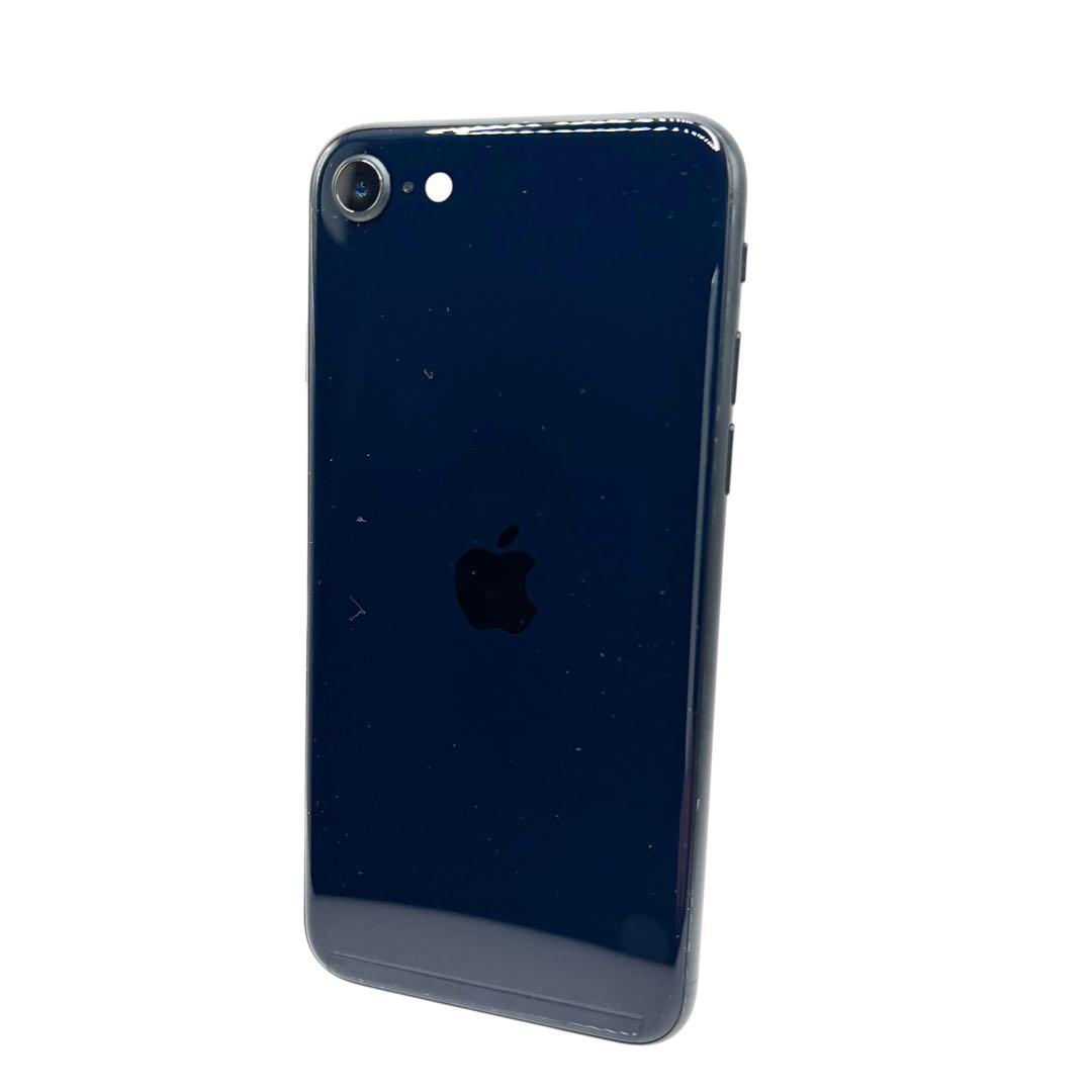 【美品】iPhone SE 第3世代 128GB SIMフリー バッテリー84%