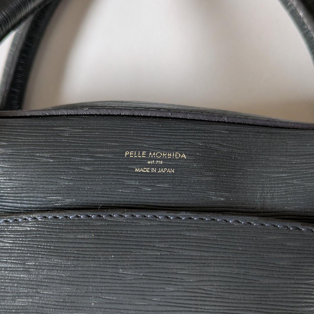 PELLE MORBIDA ブリーフケース ネイビー