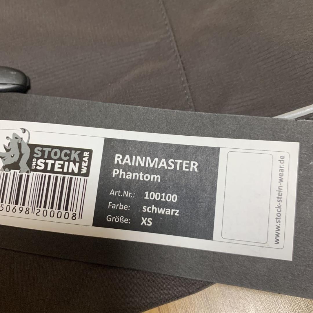 STOCK STEIN WEAR ブラック　XS ドイツ製