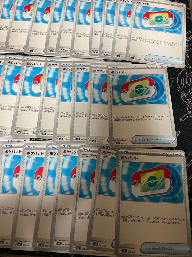 スタートデッキ100 ポケパッド　40枚　ポケカ　ポケモンカード　デッキ