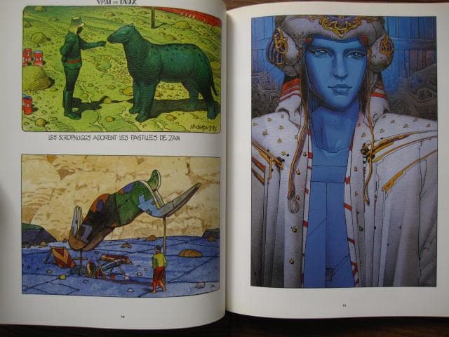 アート・デザイン・音楽 Moebius Fusions