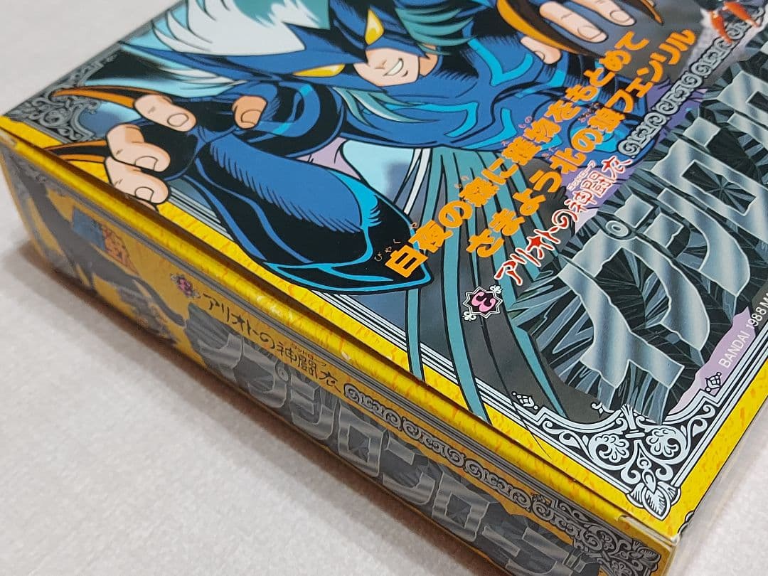 聖闘士星矢 聖闘士聖衣大系 イプシロンローブ フィギュア