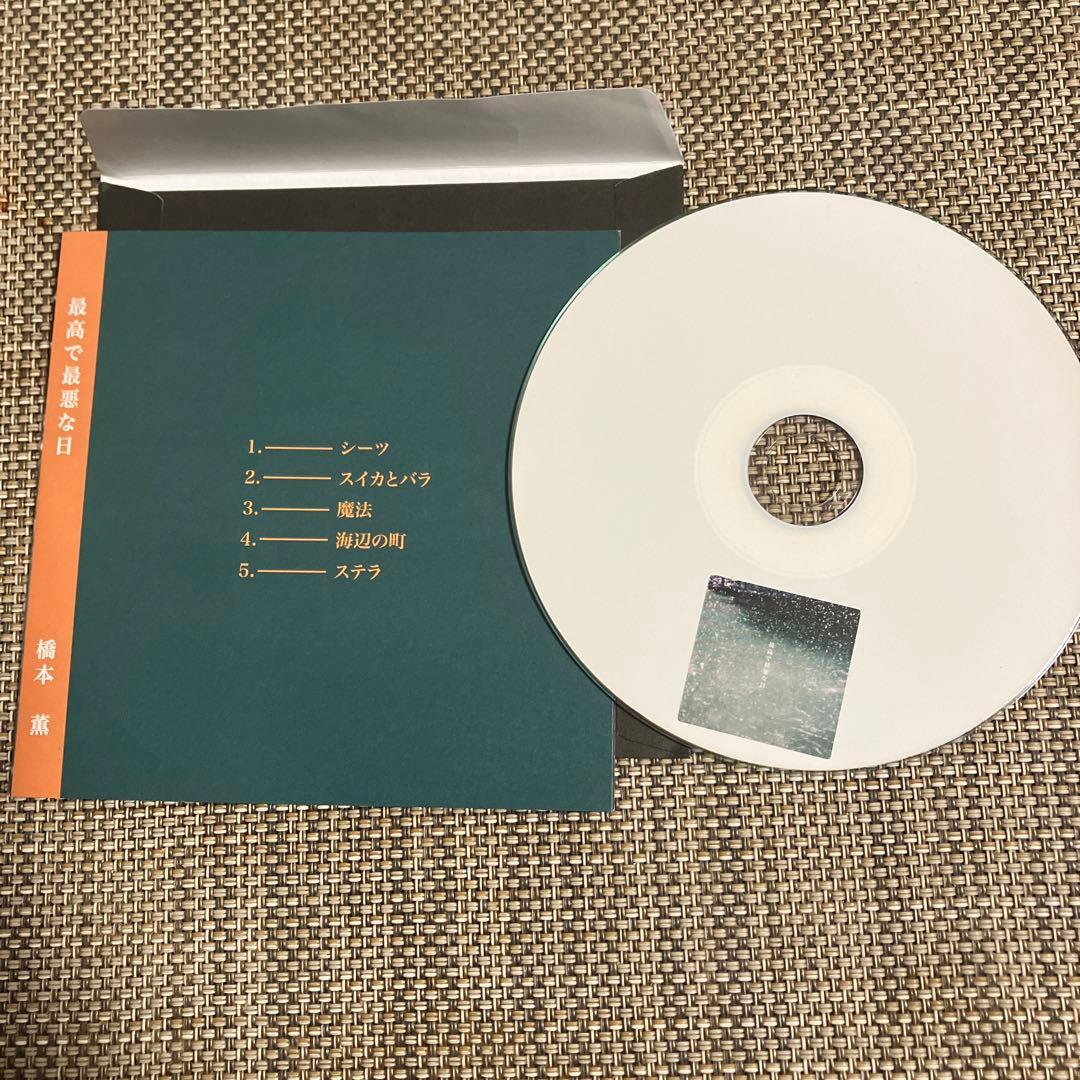 Little Tooth(橋本薫)CD-R盤3枚セット★自主製作盤