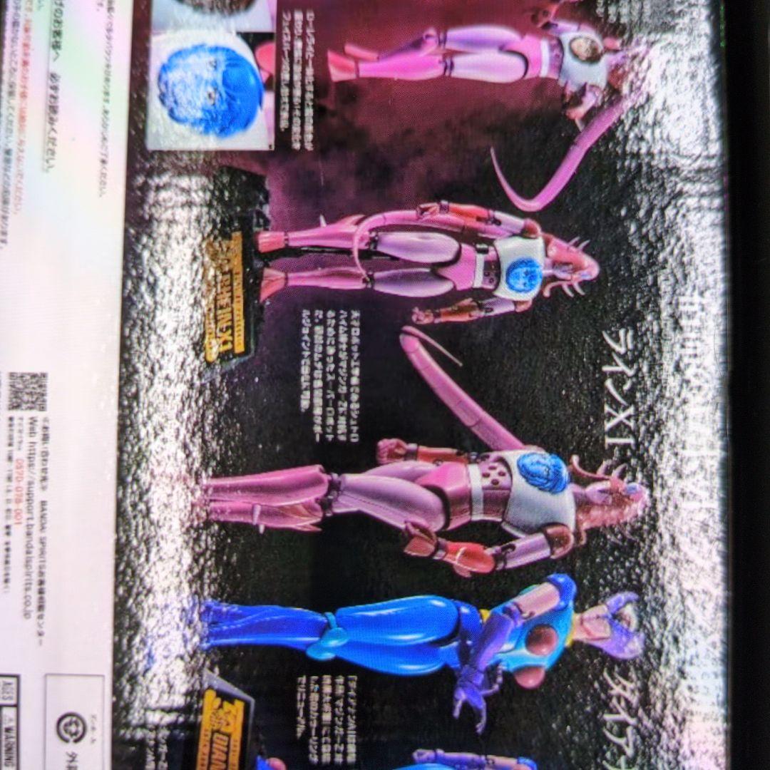 超合金魂。GX-108ラインX1&GX-11RダイアナンA。