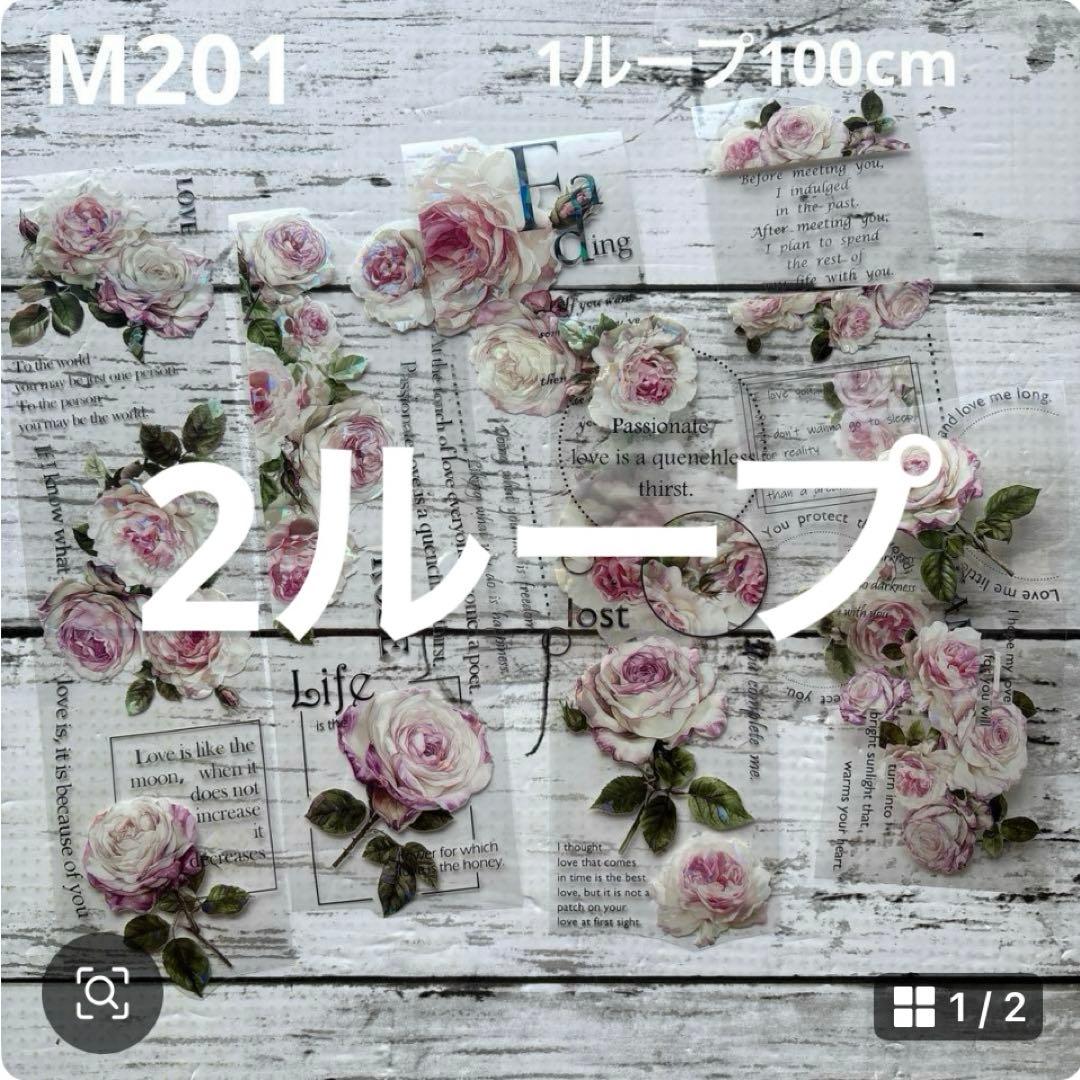 ②専用ページ ano様