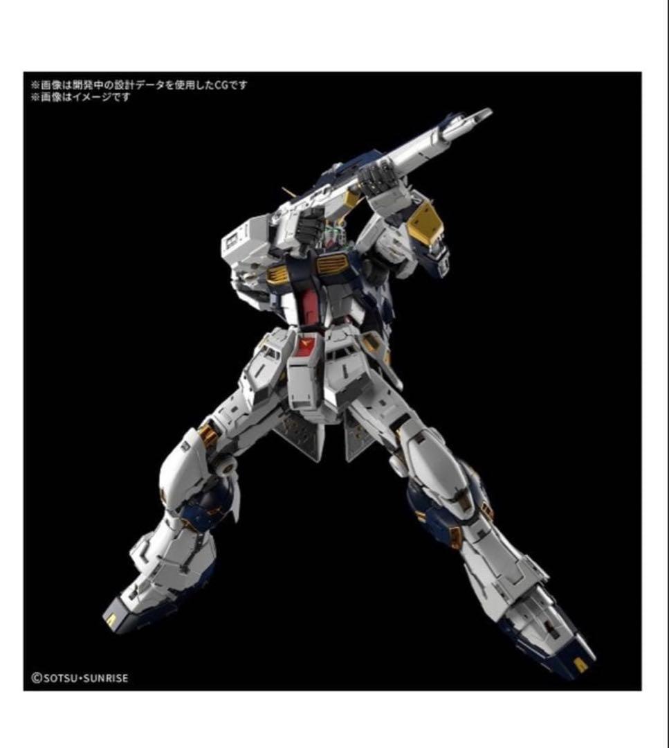 BANDAI PG UNLEASHED 1/60 v ガンダム