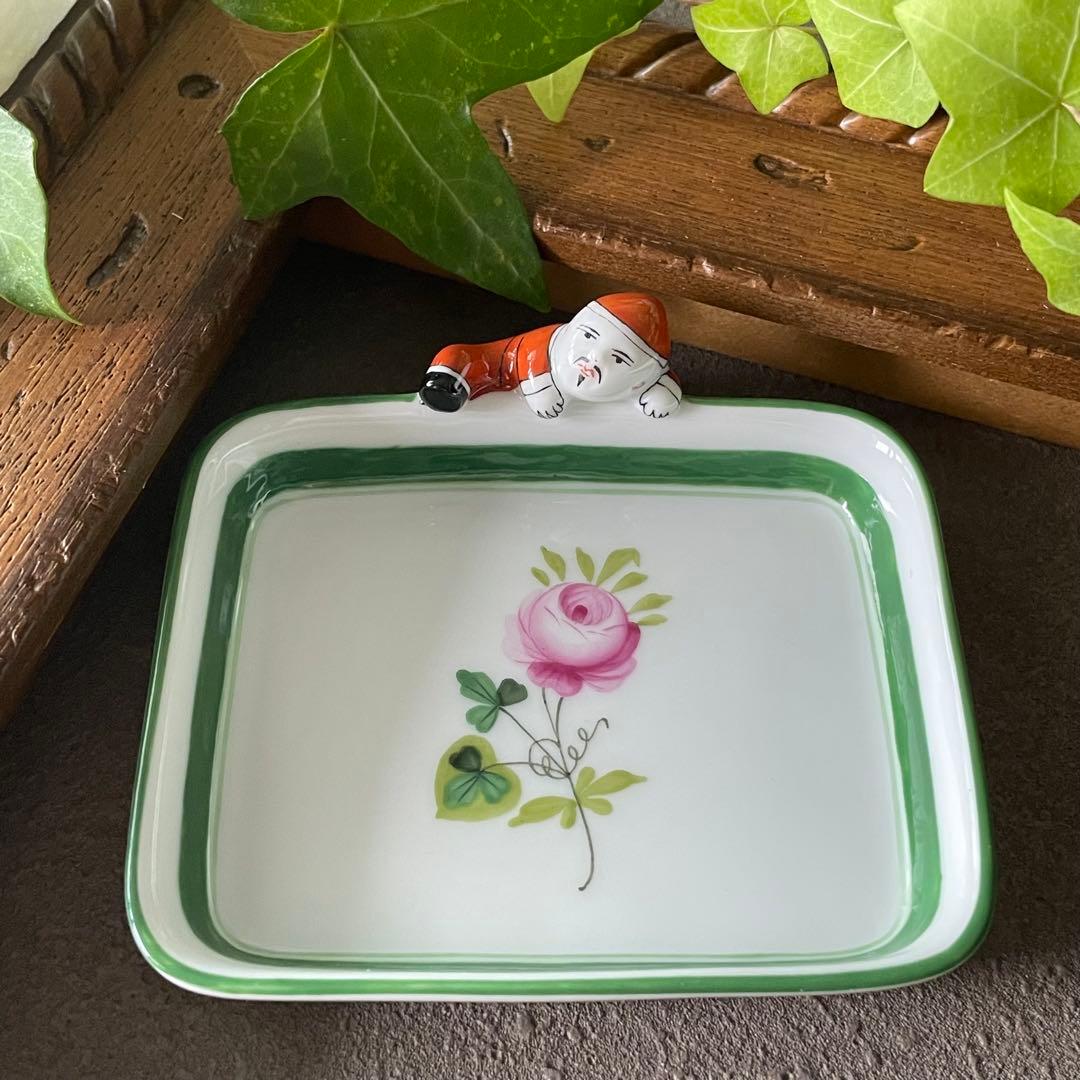 HEREND マンダリントレー 『ヨジノボリサンタ』