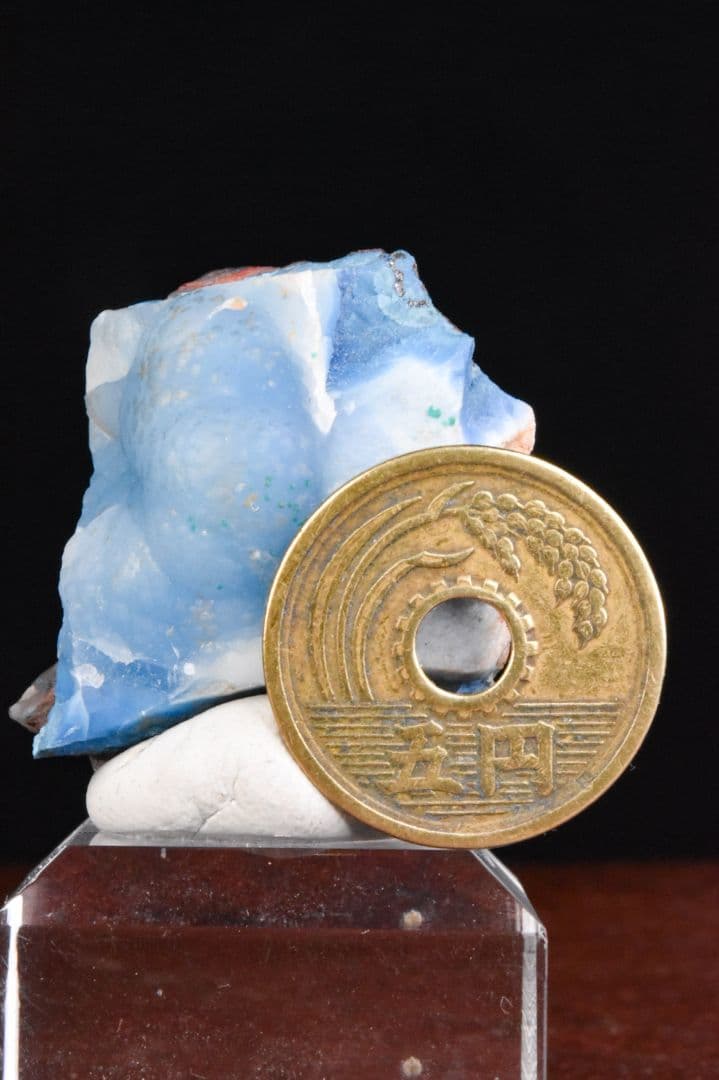 ナミビア産 シャッタカイトインクォーツ メソポタミア地域