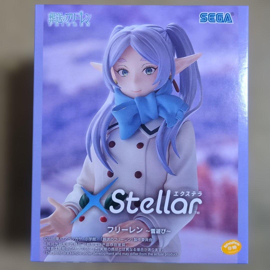 最新プライズフィギュア 15体 レゼ NARUTO エクステラ 雪遊び 乙骨憂太