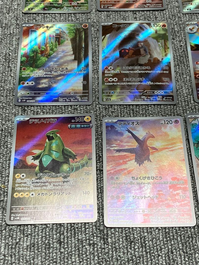 全*せ様 ポケモンカード　AR 15枚　まとめ