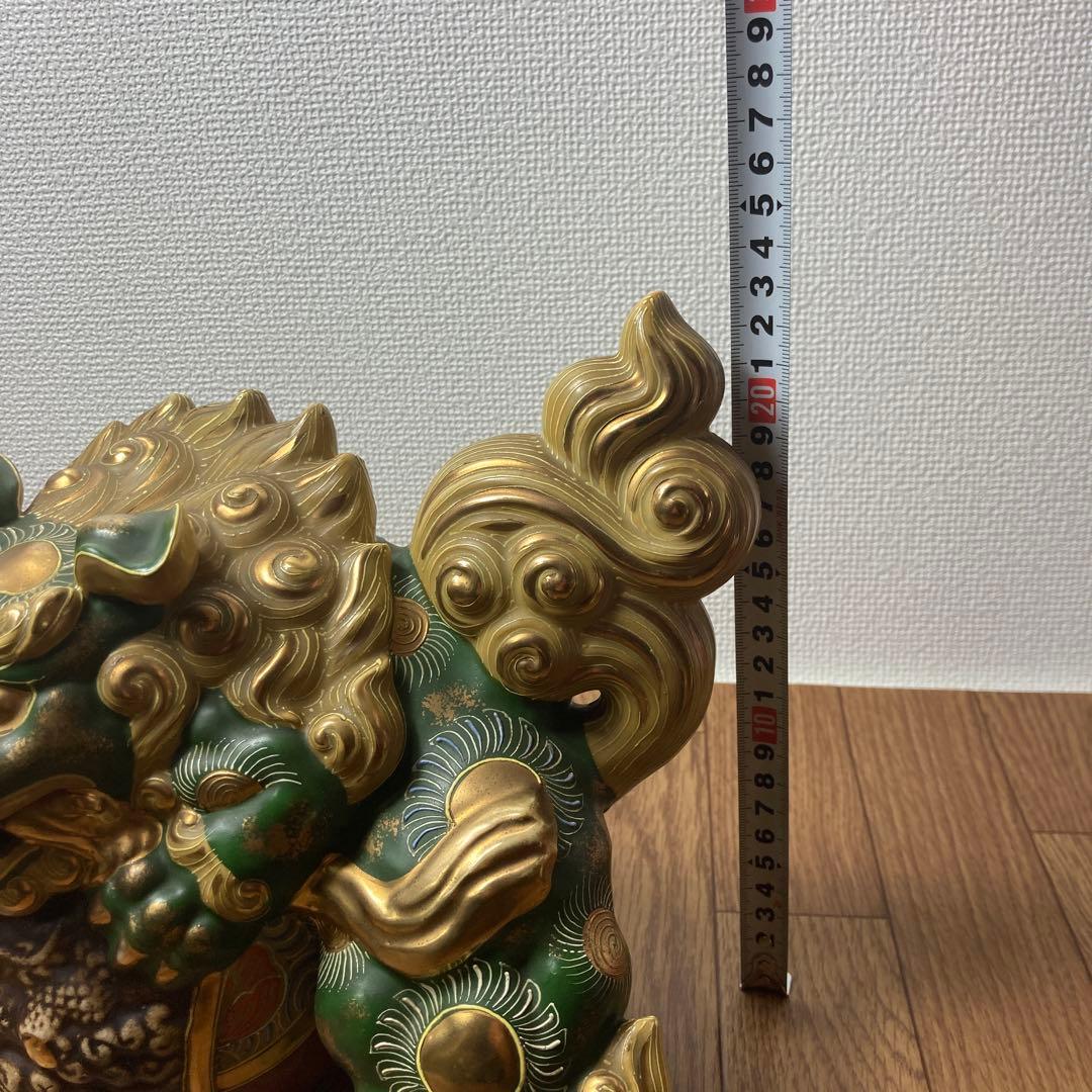 須栄義作　金緑x 龍の玉乗り獅子　九谷焼 八幡窯