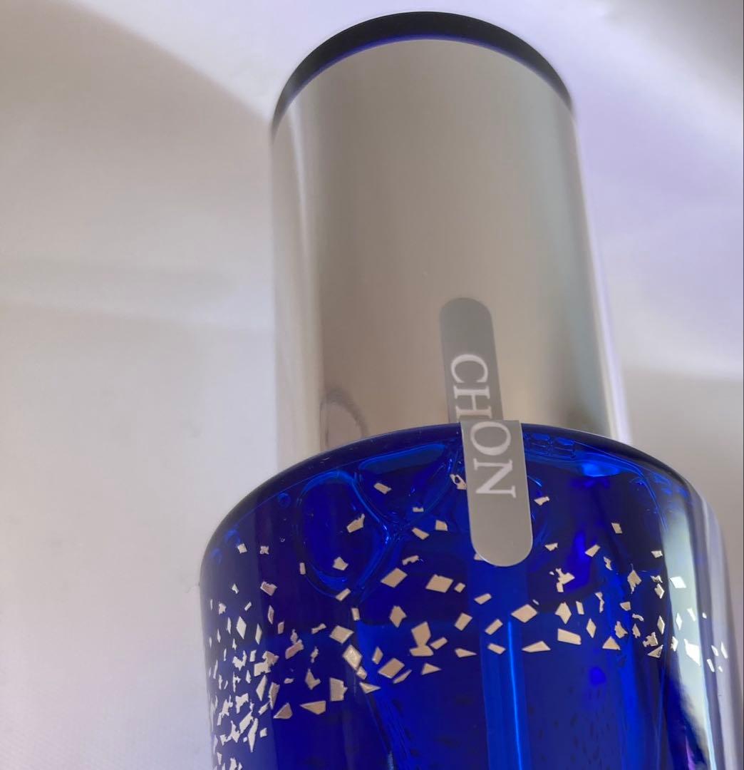 Caring Milk Lotion Cream セット