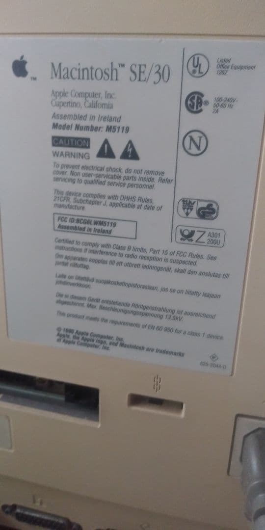 マッキントッシュ SE30