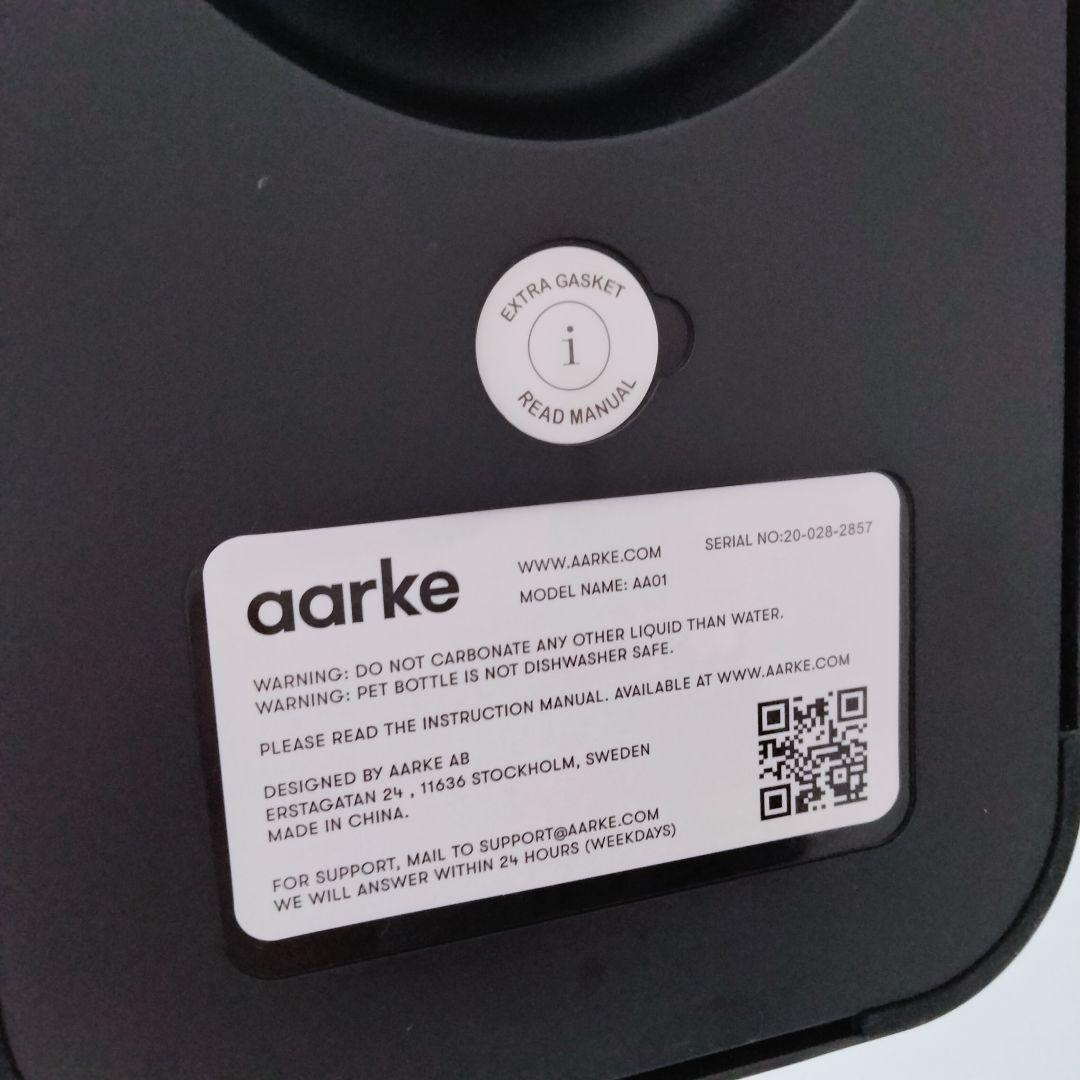 アールケ AARKE　カーボネーター2 マットブラック　炭酸水メーカー　547