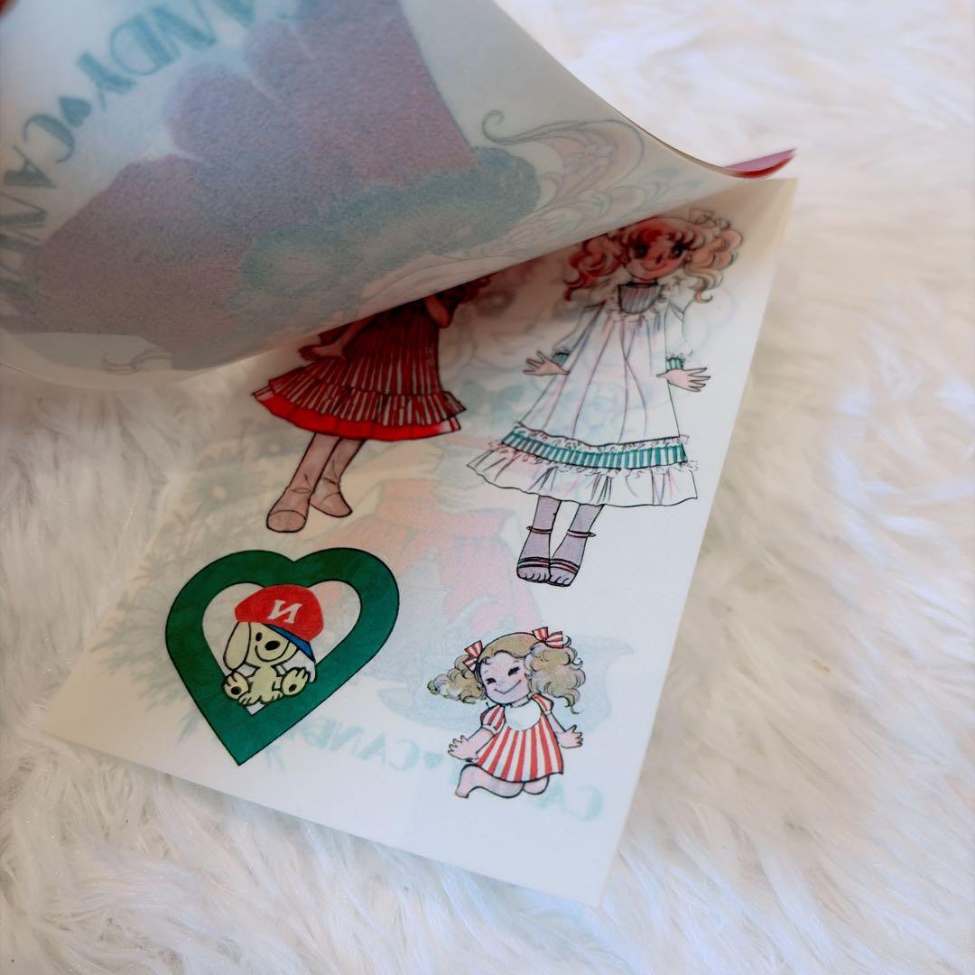 【当時物公式セット】キャンディキャンディ 全巻 8・9巻初版 付属品 箱