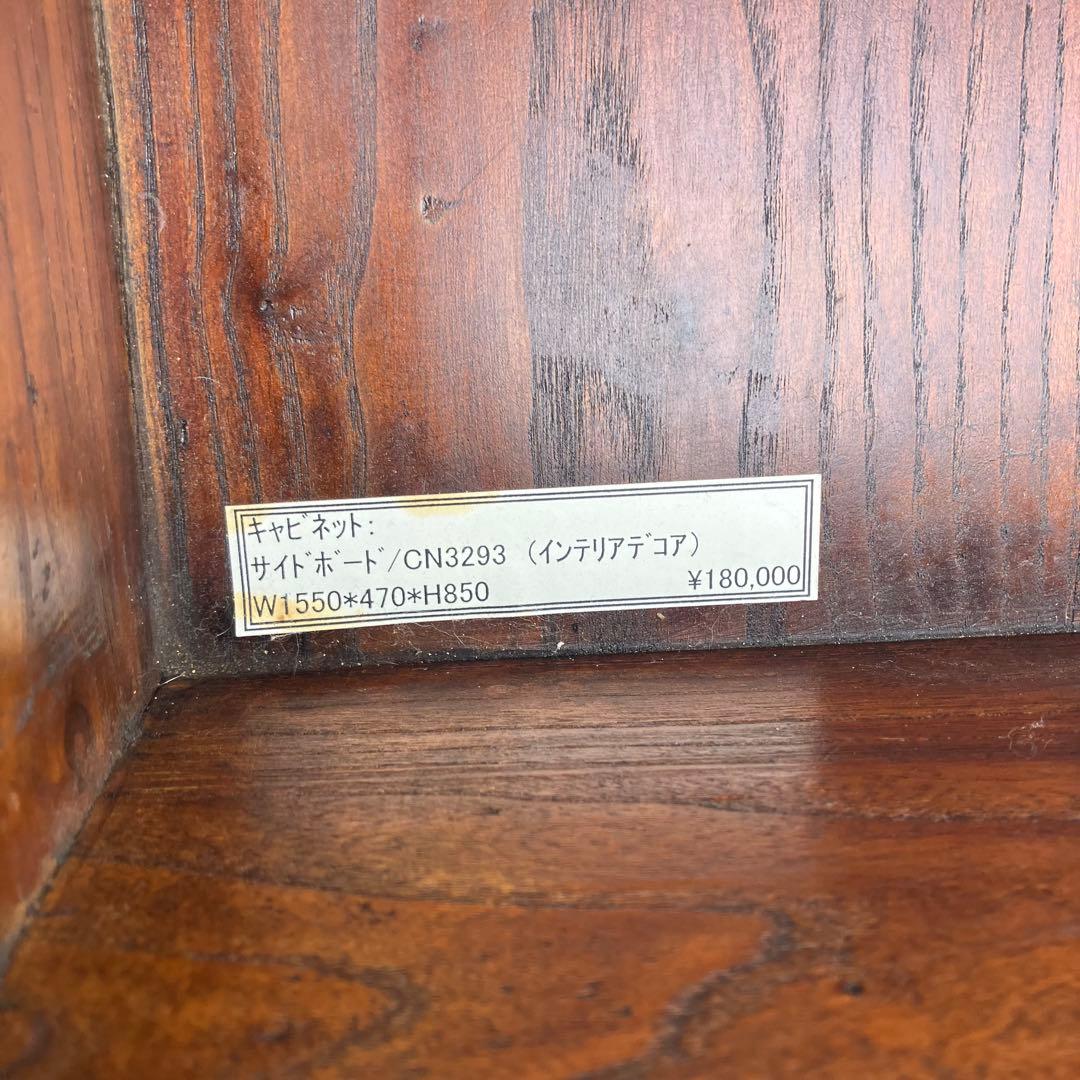 アンティーク デコア 木製 彫刻 サイドボード コンソールテーブル 北欧