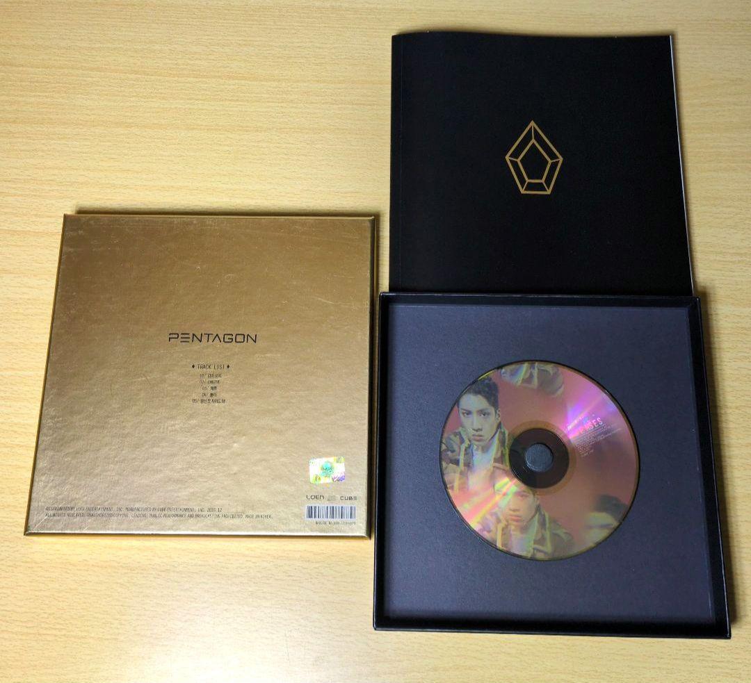 ライブ　レトロ品　K-POPファングッズ コレクション　まとめ売りセット