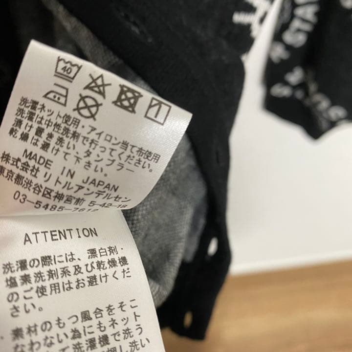 ヒスミニ柄ニットカーディガン