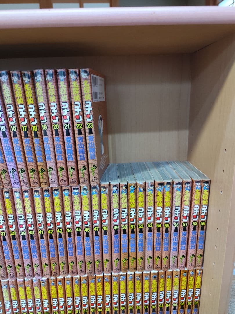 名探偵コナン 1巻～98巻