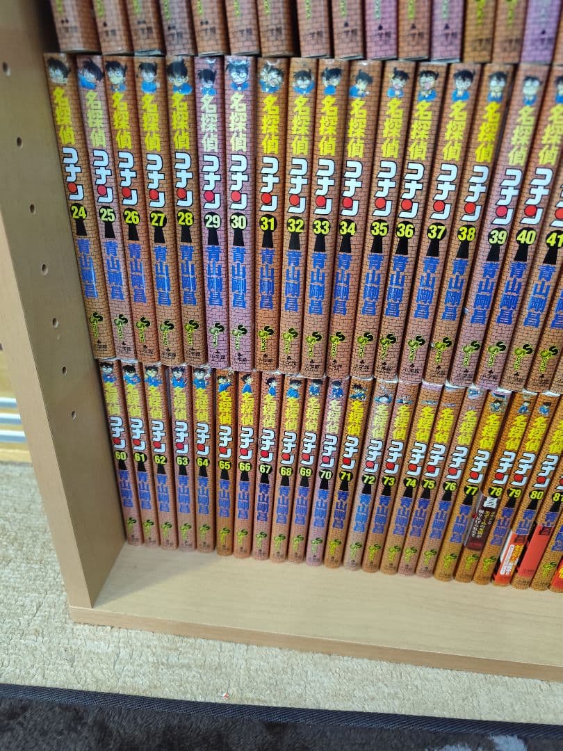 名探偵コナン 1巻～98巻