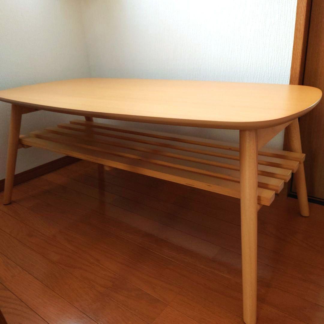 【送料無料】楕円形 折れ脚 センターテーブル 下部スラット棚付き