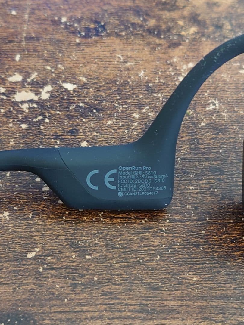 Shokz OpenRun Pro Black s810 骨伝導イヤホン